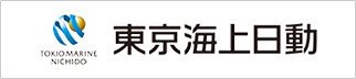 東京海上日動